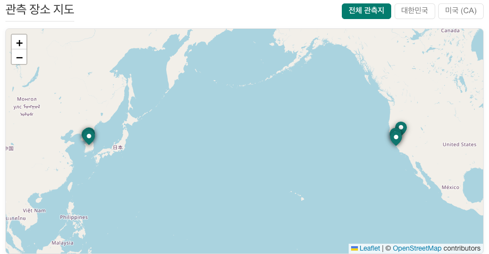 Nightsky 관측 장소 지도
