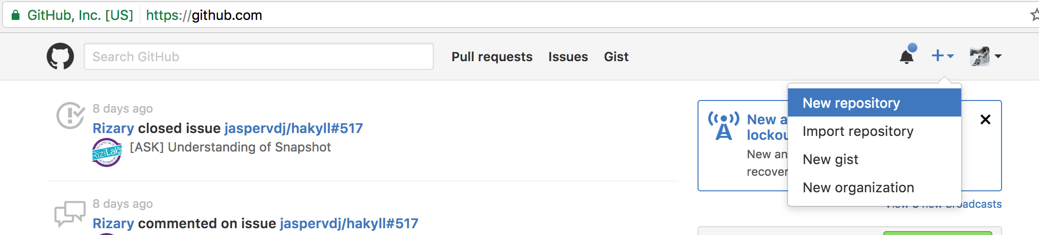 username.github.io 이름으로 새 저장소 만들기